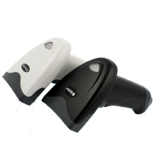 Barcode Scanner Supplier Malaysia